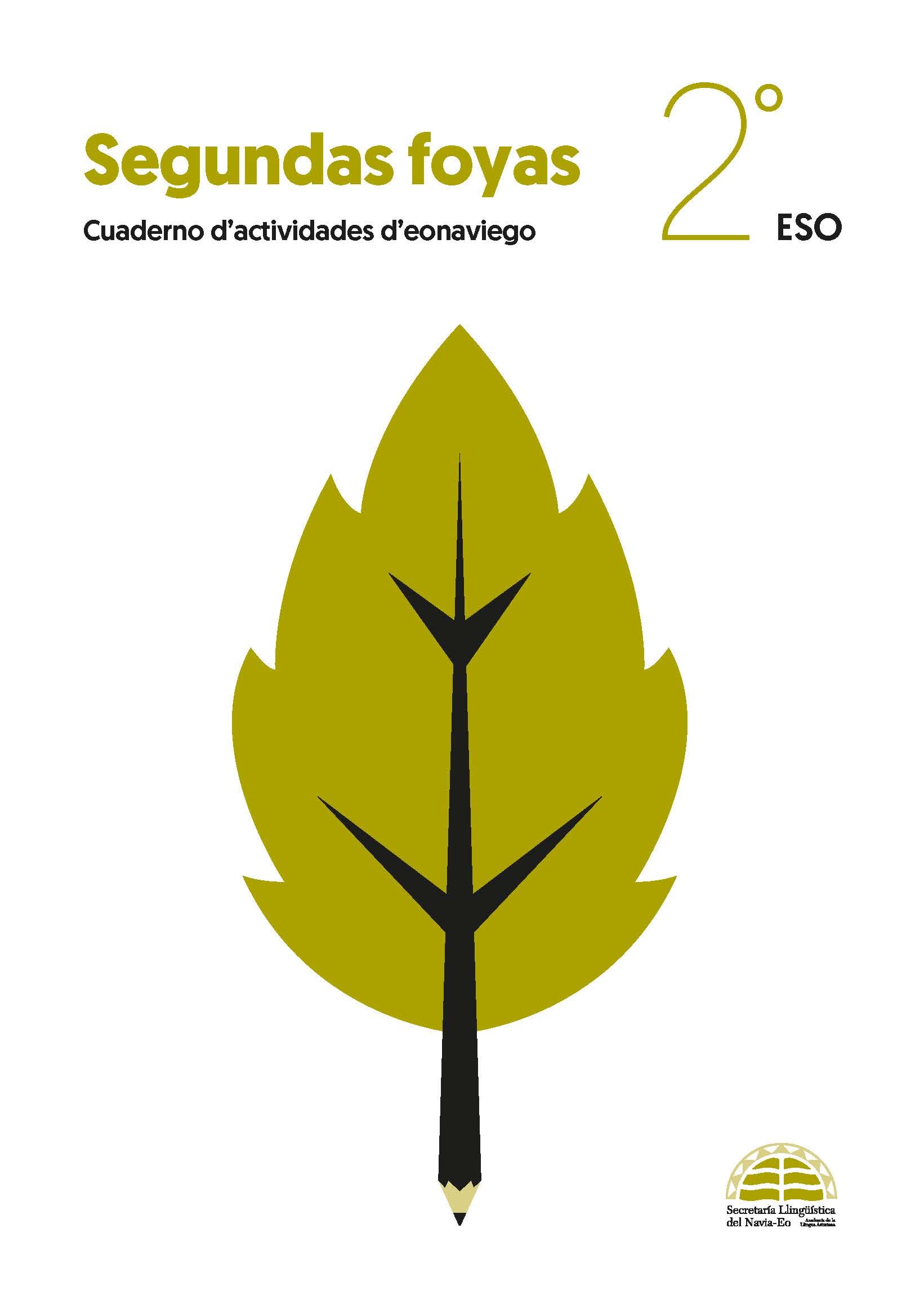 Segundas foyas – 2º ESO